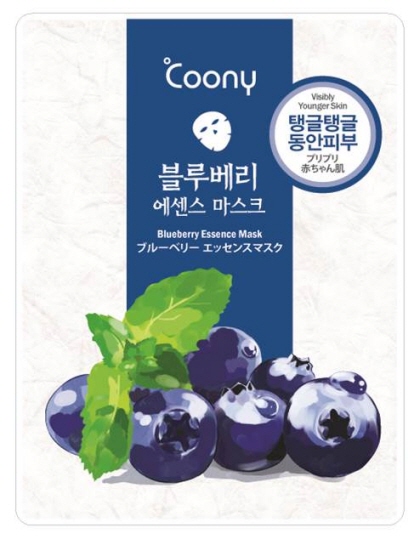 Blueberry Essence Mask Made in Korea